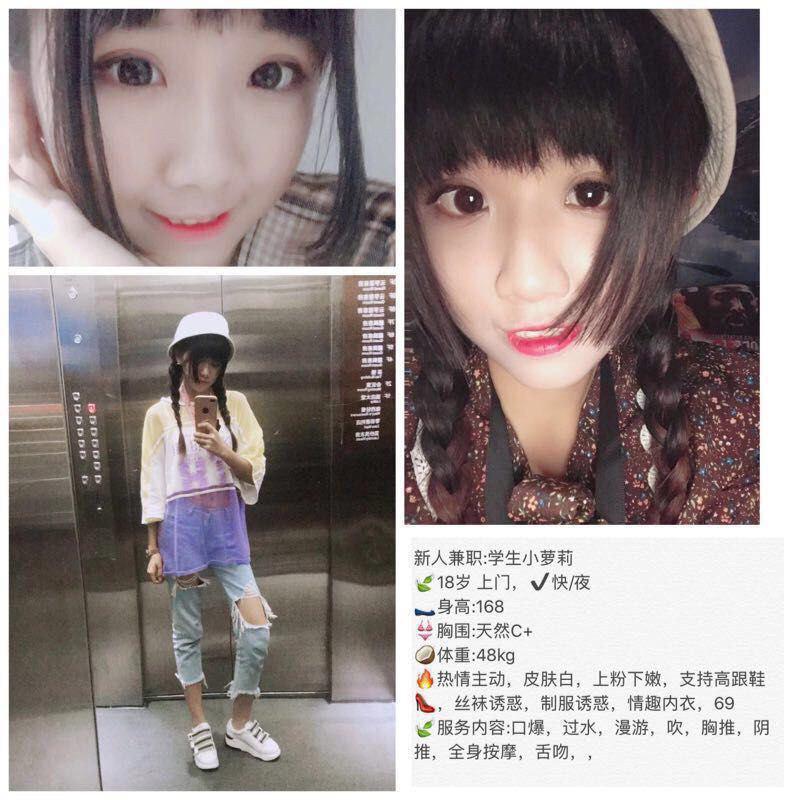 秘密的夜莺启示原始资源